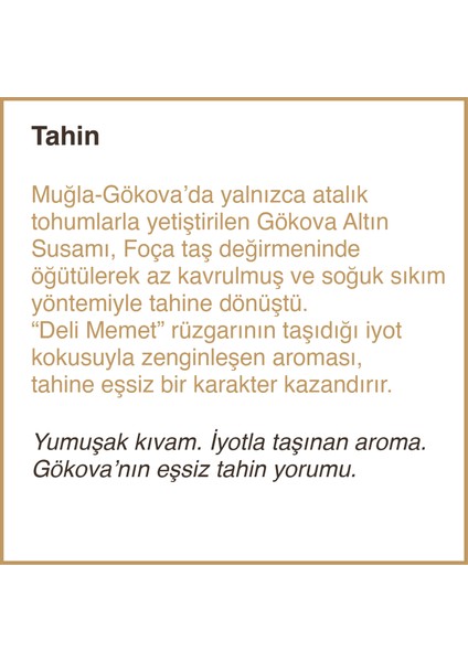 Tahin - Ata Tohumundan Gökova Tahini 260 G (E)
