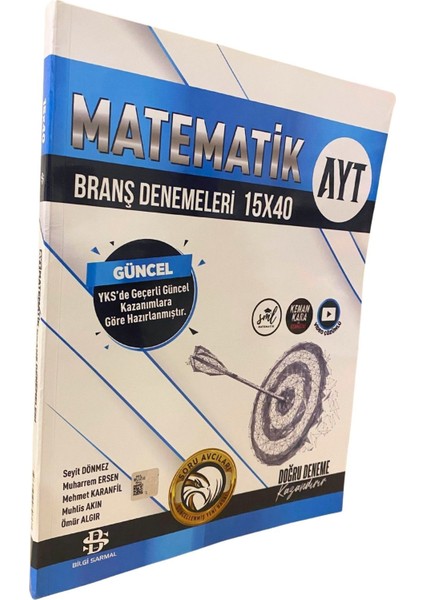 Sarmal Yks Ayt Deneme 15 Li Matematik