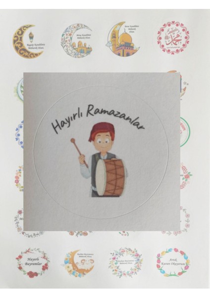 48 Adet 4 cm Hayırlı Ramazanlar Baskılı Etiket Sticker