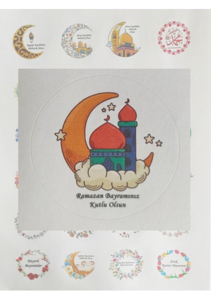 48 Adet 4 cm Ramazan Bayramınız Kutlu Olsun Baskılı Etiket Sticker