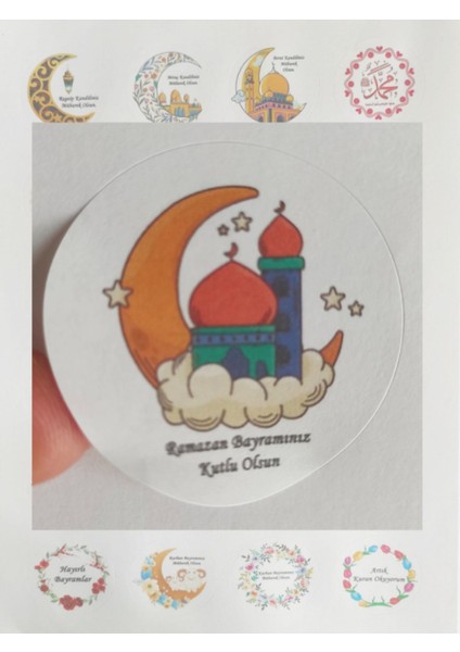 48 Adet 4 cm Ramazan Bayramınız Kutlu Olsun Baskılı Etiket Sticker