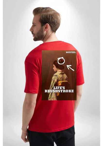 Hayat Bir Fırça Darbesidir Kadın Erkek Ön Minimal Sırt Baskılı Kırmızı Pamuklu Tişört fiyatları
