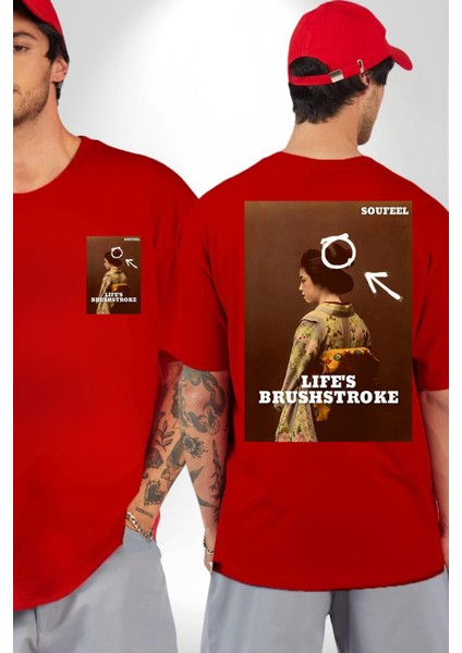 Hayat Bir Fırça Darbesidir Kadın Erkek Ön Minimal Sırt Baskılı Kırmızı Pamuklu Tişört indirimleri