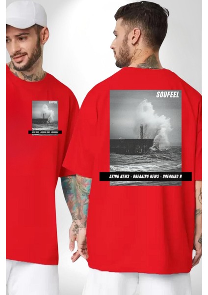 Denizkıran Gemi Haberleri Kadın Erkek Ön Minimal Sırt Baskılı Kırmızı Pamuklu Tişört