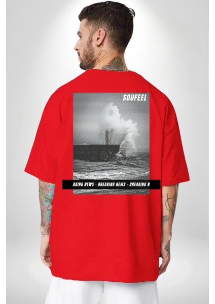 Denizkıran Gemi Haberleri Kadın Erkek Ön Minimal Sırt Baskılı Kırmızı Pamuklu Tişört fiyatları