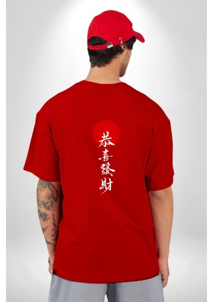 Japon Samuray Japonca Yazı Kadın Erkek Ön Minimal Sırt Baskılı Kırmızı Pamuklu Tişört fiyatları