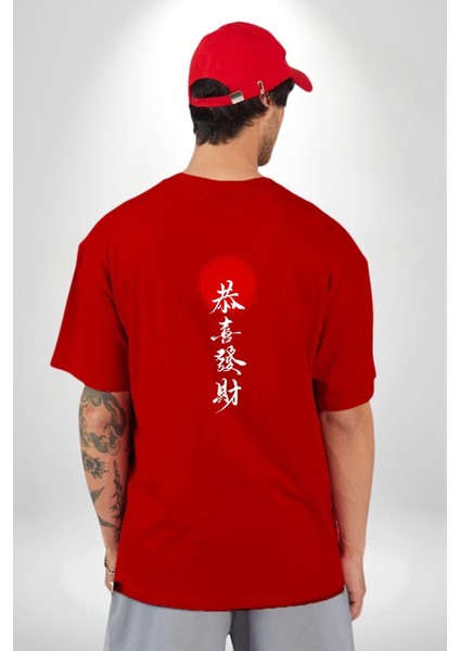 Japon Samuray Japonca Yazı Kadın Erkek Ön Minimal Sırt Baskılı Kırmızı Pamuklu Tişört indirimleri