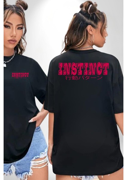 Içgüdü Japon Sade Yazı Kadın Erkek Ön Minimal Sırt Baskılı Siyah Pamuklu Tişört