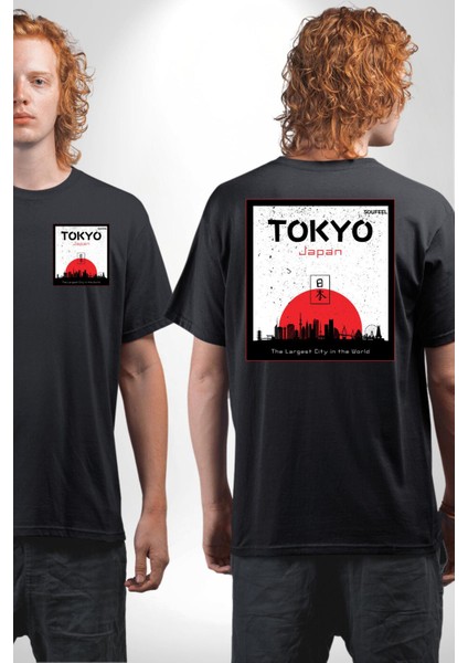 Tokyo Japonya Dünyanın En Geniş Şehri Kadın Erkek Ön Minimal Sırt Baskılı Siyah Pamuklu Tişört