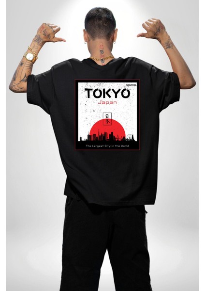 Tokyo Japonya Dünyanın En Geniş Şehri Kadın Erkek Ön Minimal Sırt Baskılı Siyah Pamuklu Tişört fiyatları