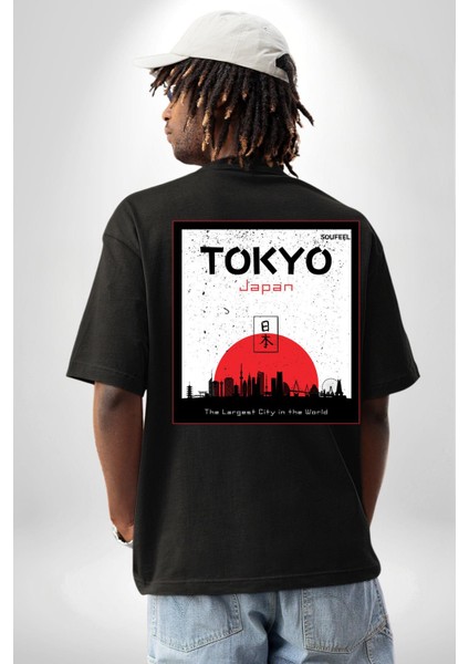 Tokyo Japonya Dünyanın En Geniş Şehri Kadın Erkek Ön Minimal Sırt Baskılı Siyah Pamuklu Tişört indirimleri