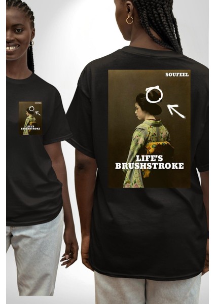 Hayat Bir Fırça Darbesidir Kadın Erkek Ön Minimal Sırt Baskılı Siyah Pamuklu Tişört