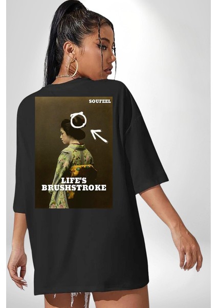 Hayat Bir Fırça Darbesidir Kadın Erkek Ön Minimal Sırt Baskılı Siyah Pamuklu Tişört fiyatları