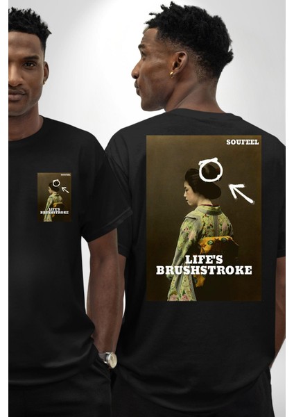 Hayat Bir Fırça Darbesidir Kadın Erkek Ön Minimal Sırt Baskılı Siyah Pamuklu Tişört fırsatları