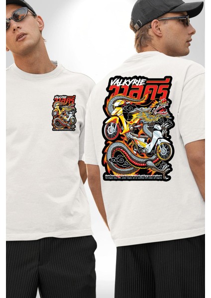 Motorcu Çetesi Çin Ejderhası Kadın Erkek Ön Minimal Sırt Baskılı Beyaz Pamuklu Tişört fırsatları