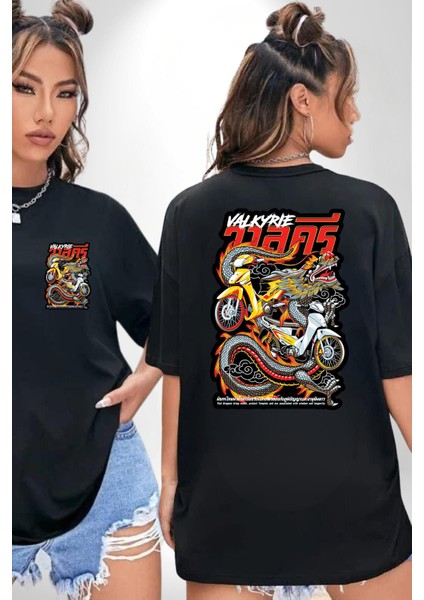 Motorcu Çetesi Çin Ejderhası Kadın Erkek Ön Minimal Sırt Baskılı Siyah Pamuklu Tişört