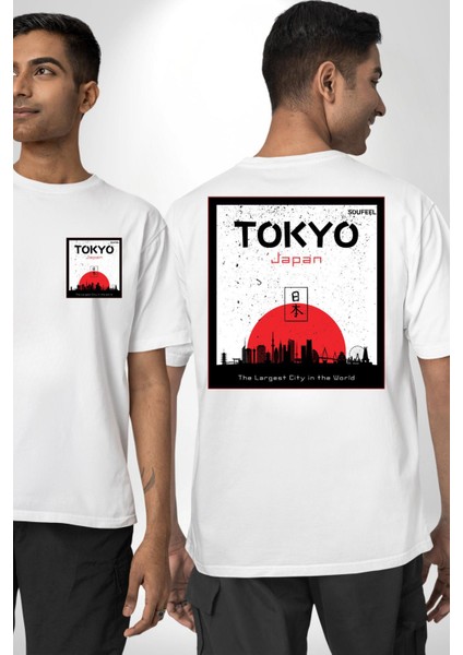 Tokyo Japonya Dünyanın En Geniş Şehri Kadın Erkek Ön Minimal Sırt Baskılı Beyaz Pamuklu Tişört
