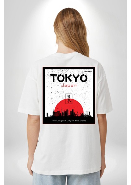 Tokyo Japonya Dünyanın En Geniş Şehri Kadın Erkek Ön Minimal Sırt Baskılı Beyaz Pamuklu Tişört fiyatları