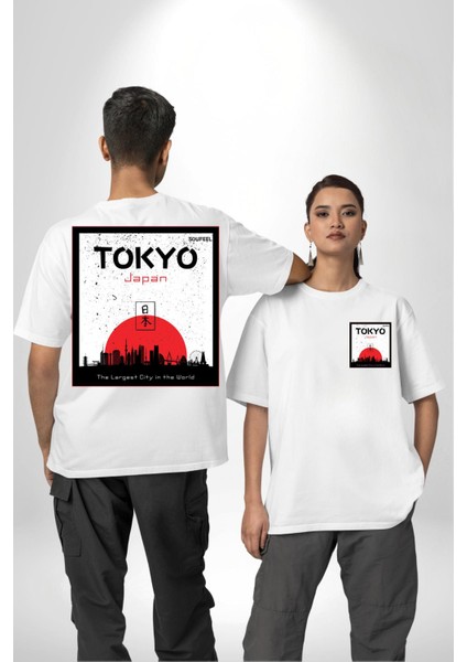 Tokyo Japonya Dünyanın En Geniş Şehri Kadın Erkek Ön Minimal Sırt Baskılı Beyaz Pamuklu Tişört fırsatları