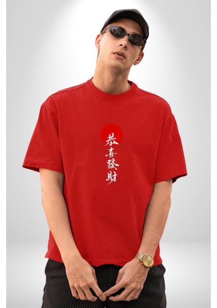 Japon Samuray Japonca Yazı Kadın Erkek Ön Baskılı Kırmızı Pamuklu Tişört Penye Klasik modelleri