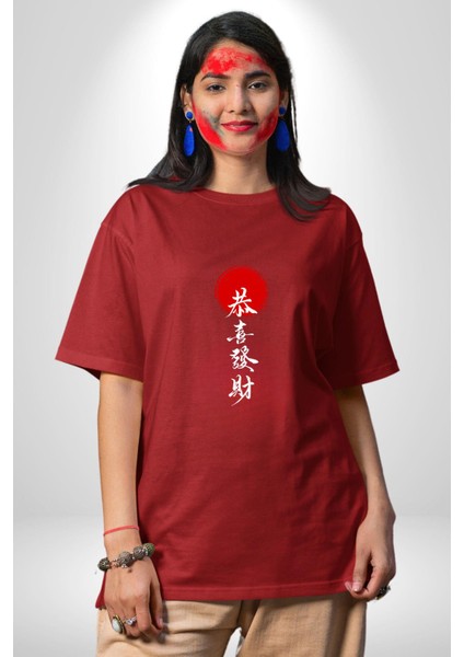 Japon Samuray Japonca Yazı Kadın Erkek Ön Baskılı Kırmızı Pamuklu Tişört Penye Klasik fırsatları