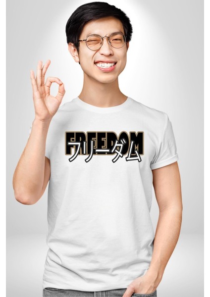 Özgürlük Japonca Yazı Kadın Erkek Ön Baskılı Beyaz Pamuklu Tişört Penye Klasik