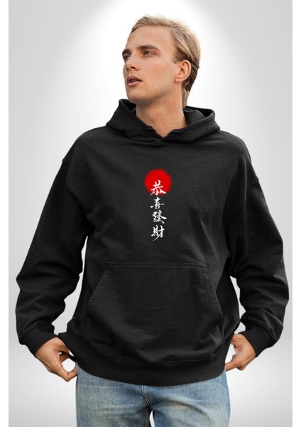 Japon Samuray Japonca Yazı Kadın Erkek Baskılı Üç Iplik Siyah Kapüşonlu Hodie Sweatshirt fiyatları