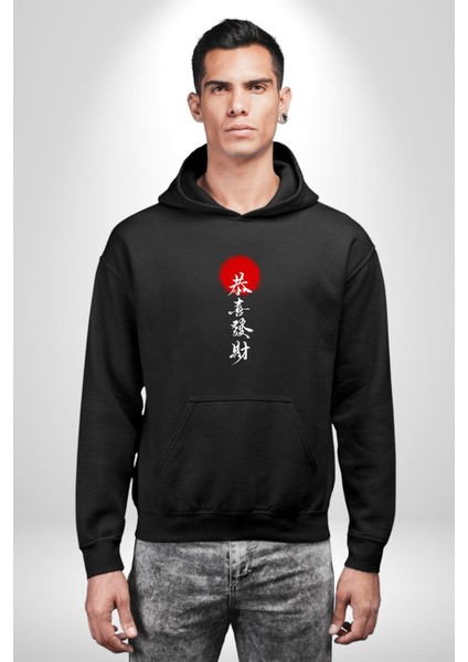 Japon Samuray Japonca Yazı Kadın Erkek Baskılı Üç Iplik Siyah Kapüşonlu Hodie Sweatshirt modelleri