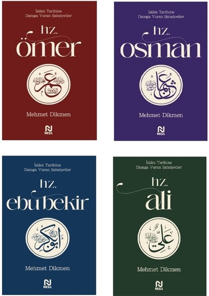 Mehmet Dikmen Islam Tarihine Damga Vuran Şahsiyetler 4 Kitap (Hz. Osman + Hz. Ömer + Hz. Ebu Bekir + Hz. Ali)