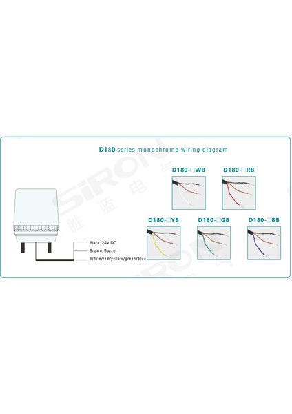 D180-60-R 24V Dc Buzzer Kırmızı Ikaz Lambası modelleri