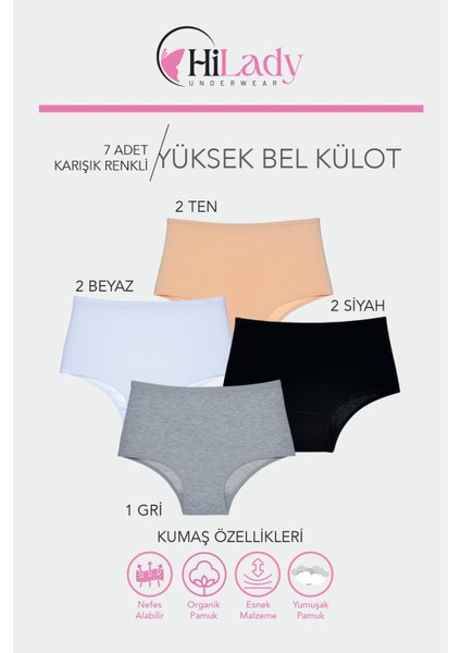 Kadın Külot, Kadın Yüksek Bel Külot, Pamuklu Yumuşak Kumaş, 7'li Paket fiyatları