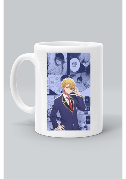 Anime Aquamarine Hoshino Karakter Baskılı Beyaz Kupa Bardak