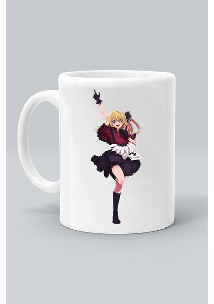 Anime My Dress Up Darling Marin Kitagawa Karakter Baskılı Beyaz Kupa Bardak