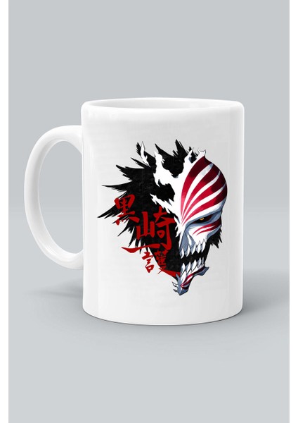 Bleach Hollow Maske Anime Beyaz Kupa Bardak
