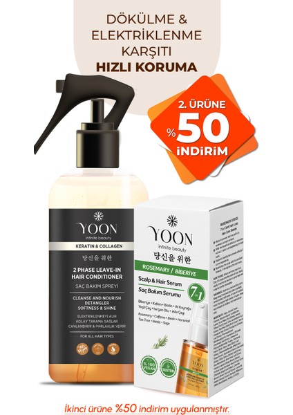 2'li Vegan Saç Spreyi ve Saç Serumu - 7 Doğal Aktif - Keratin ve Kolajen İçerikli - Saç Derisi ve Uçları İçin Bakım Seti