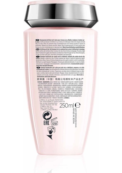 Genesis Bain Riche Nutri-Fortifiant Saçları Onarıcı Besleyici Yenileyici Şampuan 250 ml indirimleri
