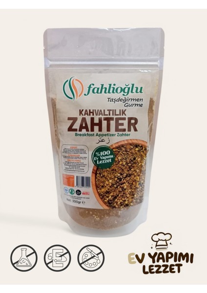 Ev Yapımı Kahvaltılık Zahter 300 gr