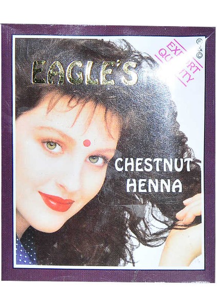 Kestane Hint Kınası (Chestnut Henna) 10 gr Paket fiyatları