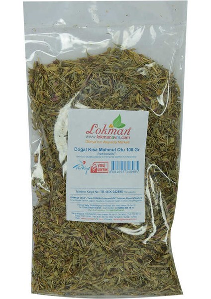 Kısa Mahmut Otu Doğal 100 gr Paket modelleri