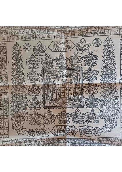 i Serif 26×40 cm Ebattadir fiyatları