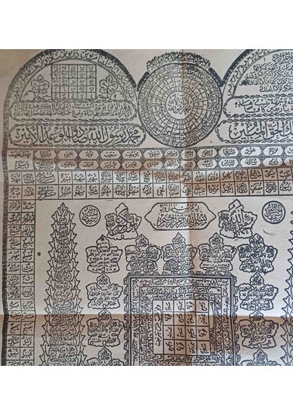i Serif 26×40 cm Ebattadir fırsatları