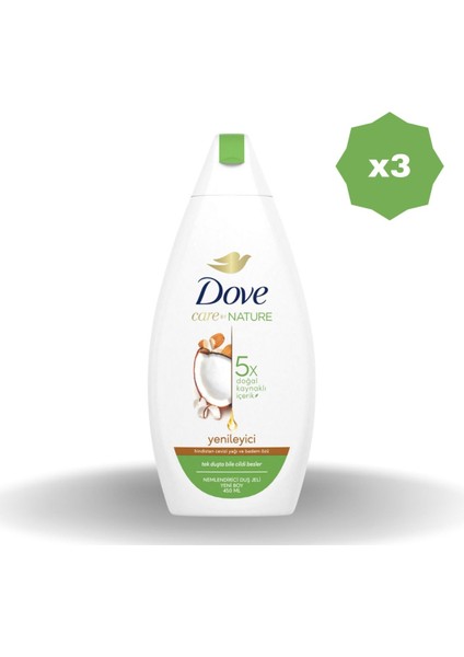 Hindistan Cevizli Shower Duş Jeli 450 ml - (3 Adet)