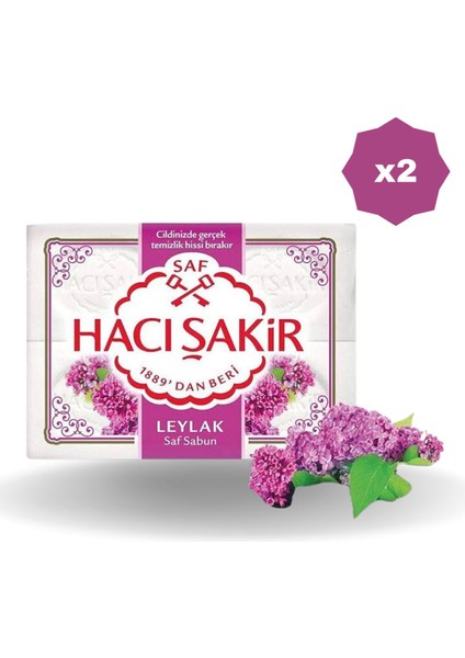 Leylak Kokulu Banyo Sabunu 600 gr - 2 Adet