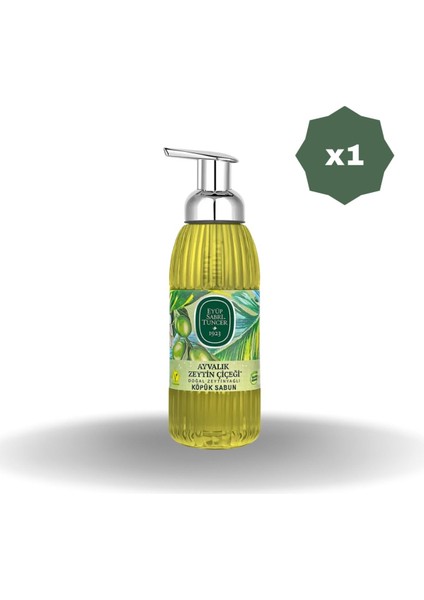Köpük Ayvalık Zeytin Sıvı Sabun 500 ml - 1 Adet