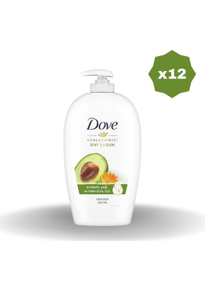 Avakado ve Kalendula Özlü Sıvı Sabun 450 ml - 12 Adet