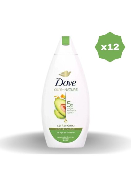 Avakado Shower Duş Jeli 450 ml - (12 Adet)