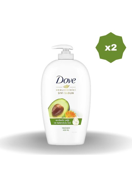 Avakado ve Kalendula Özlü Sıvı Sabun 450 ml - 2 Adet