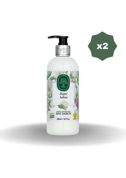 Beyaz Sıvı Sabun 500 ml - 2 Adet