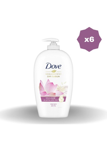 Sıvı Sabun Lotus ve Pirinç 450 ml - (6 Adet)