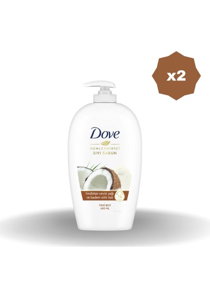 Hindistan Cevizi Yağı ve Badem Sütü Sıvı Sabun 450 ml - (2 Adet)